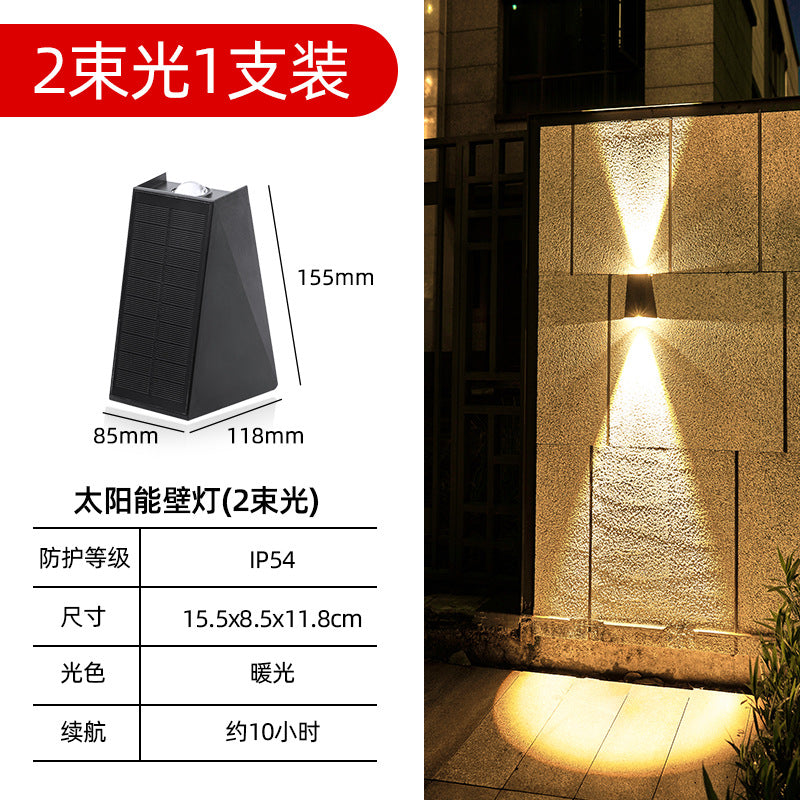 Solar Outdoor Wall Light